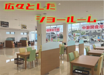 ＼　新しくなったったアリーナ益田店をご紹介　／